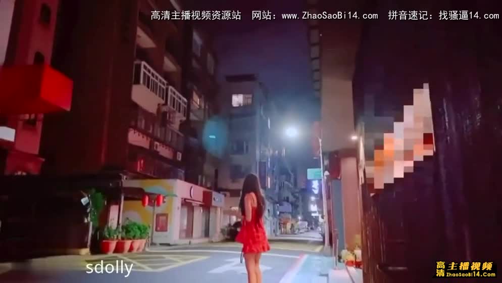 剧情深夜酒吧门前捡尸尾随醉意很浓的火辣性感靓妹